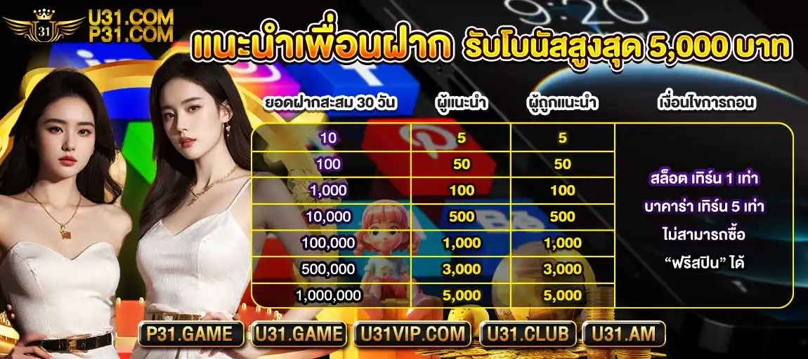 banner20240717180213100