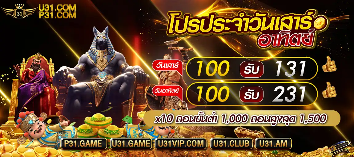 banner20240828080544371