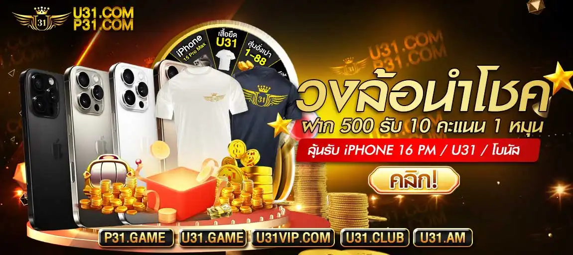 banner20241020093245767